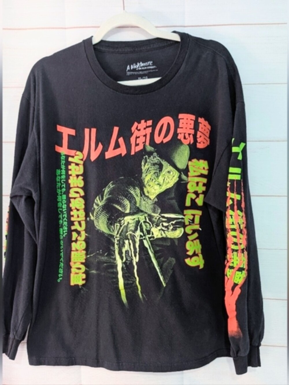 RARE  Freddy Krueger Classic Horror Movie Graphic Long Sleeve Tee Size XL